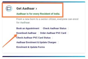 Download Aadhaar link in Get Aadhar